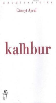 Kambur