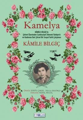 Kamelya