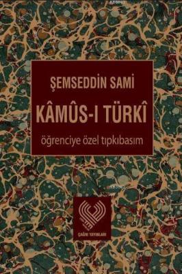 Kâmûs-ı Türkî Şemseddin Sami