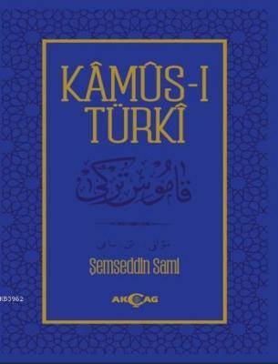 Kamus-ı Türki