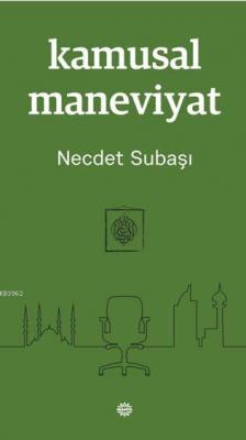 Kamusal Maneviyat