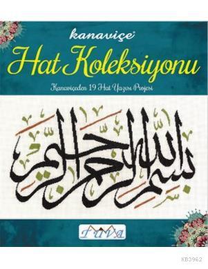Kanaviçe Hat Koleksiyonu