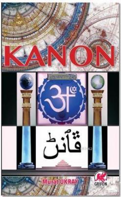 Kanon