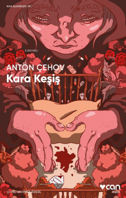 Kara Keşiş