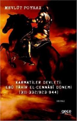 Karmetiler Devleti