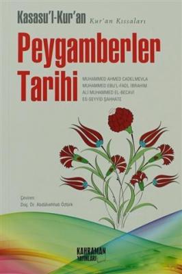 Kasasu'l-Kur'an Peygamberler Tarihi