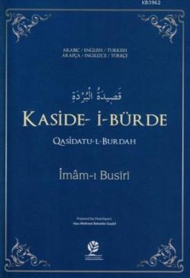 Kaside-i Bürde