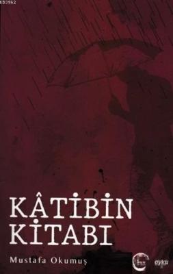 Katibin Kitabı
