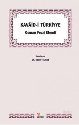 Kavaid-i Türkiyye