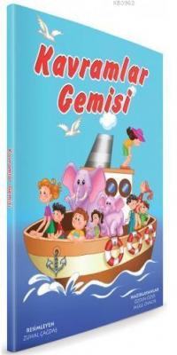 Kavramlar Gemisi