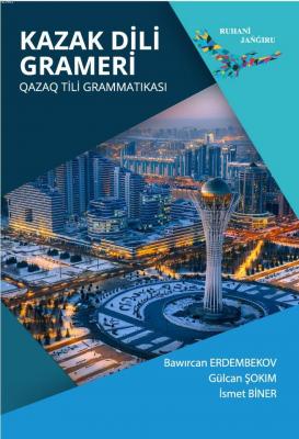 Kazak Dili Grameri Kolektif