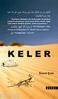 Keler İsmail Çetin