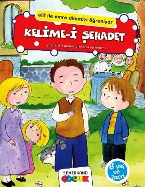 Kelime-i Şehadet