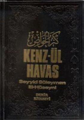 Kenz-ül Havas / Gizli İlimler Hazinesi (2 Cilt, Şamua) Seyyid Süleyman