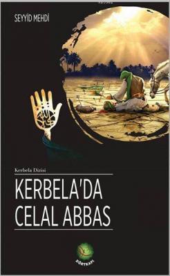 Kerbela'da Celal Abbas Seyyid Mehdi