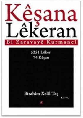 Keşana Lekeran
