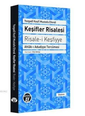 Keşifler Risalesi