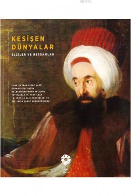 Kesişen Dünyalar