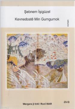 Kevnedoste Min Gumgumok