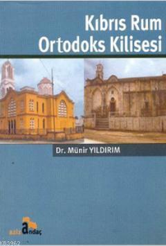 Kıbrıs Rum Ortodoks Kilisesi Münir Yıldırım