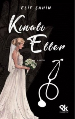 Kınalı Eller elif Şahin