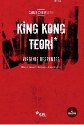 King Kong Teori