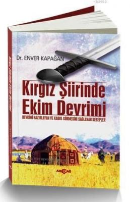 Kırgız Şiirinde Ekim Devrimi