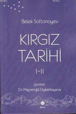 Kırgız Tarihi 1-2