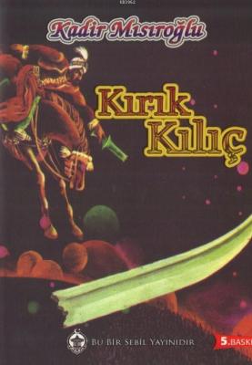 Kırık Kılıç