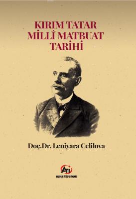 Kırım Tatar Milli Matbuat Tarihi