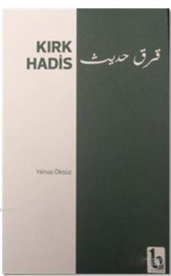 Kırk Hadis