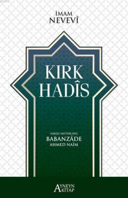 KIRK HADİS