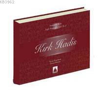 Kırk Hadis Kolektif