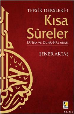 Kısa Sureler  Tefsir Dersleri