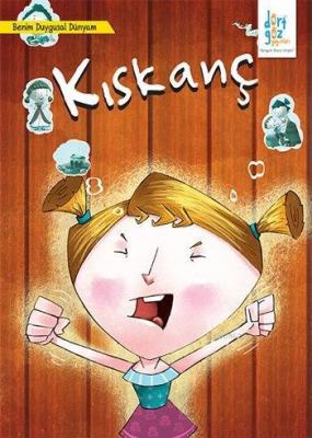 Kıskanç