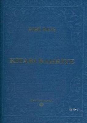 Kitab-ı Bahriye