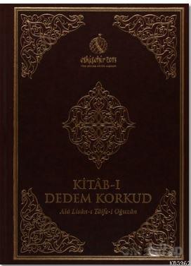 Kitab-ı Dedem Korkud (Ciltli)
