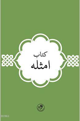 Kitab-ı Emsile