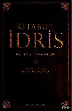 Kitabu'l İdris Ekrem Sarıkçıoğlu