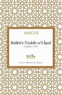 Kitâbü't-Tenbih Ve'l-İşraf
