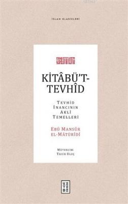 Kitabü't-Tevhid