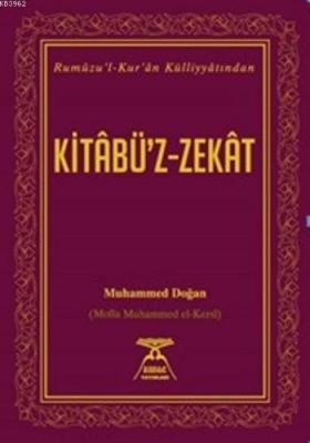 Kitabü'z-Zekat