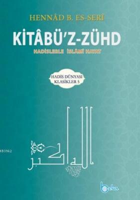 Kitabü'z-Zühd