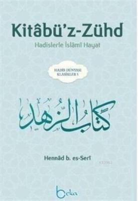Kitabü'z-Zühd