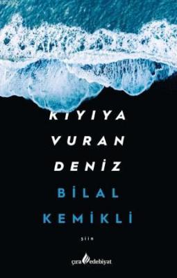 Kıyıya Vuran Deniz