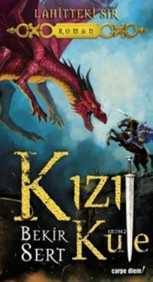 Kızıl Kule