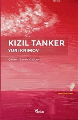 Kızıl Tanker