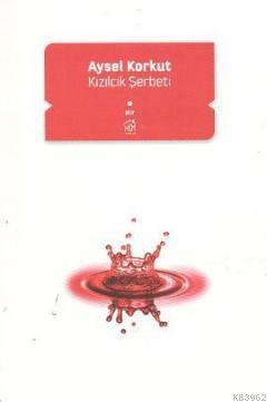 Kızılcık Şerbeti