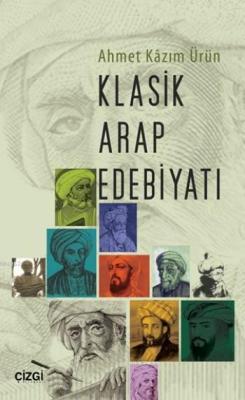 Klasik Arap Edebiyatı