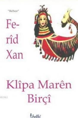 Klipa Maren Birçi